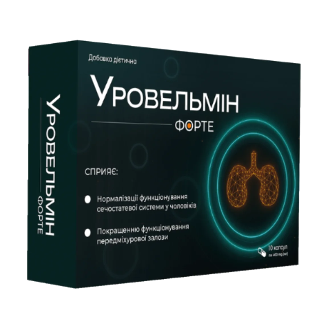 Уровельмін форте Urovelmin Forte упаковка — капсули для простати Україна